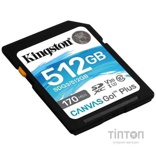 Карта пам'яті Kingston 512GB SDXC class 10 UHS-I U3 Canvas Go Plus (SDG3/512GB)