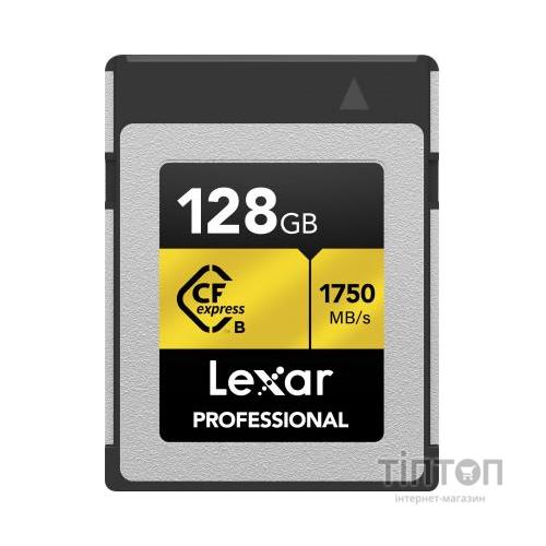 Карта пам'яті Lexar 128GB CFexpress Type-B Professional (LCFX10-128CRB)