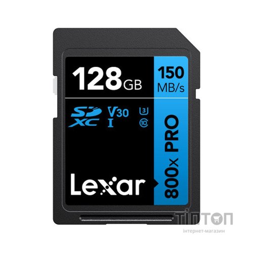 Карта пам'яті Lexar 128GB SDXC class 10 UHS-I (LSD0800P128G-BNNNG)