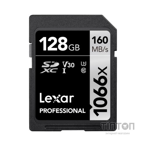 Карта пам'яті Lexar 128GB SDXC class 10 UHS-II V30 U3 1066x (LSD1066128G-BNNNG)