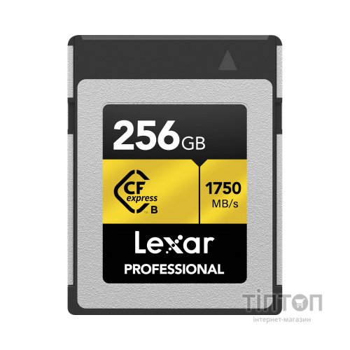 Карта пам'яті Lexar 256GB CFexpress Professional (LCFX10-256CRB)