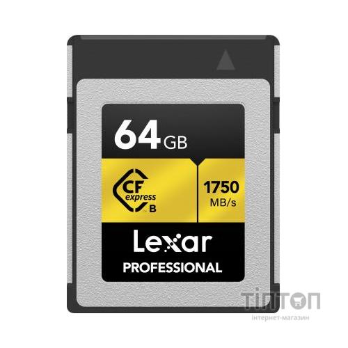 Карта пам'яті Lexar 64GB CFexpress Type-B Professional (LCFX10-64GCRB)