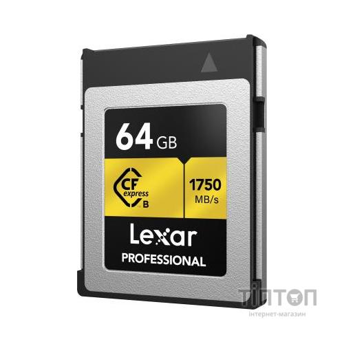 Карта пам'яті Lexar 64GB CFexpress Type-B Professional (LCFX10-64GCRB)