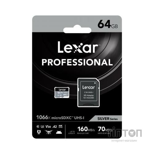 Карта пам'яті Lexar 64GB microSDXC class 10 UHS-I 1066x Silver (LMS1066064G-BNANG)