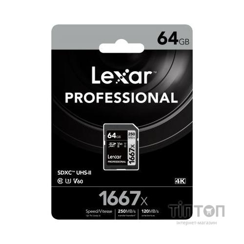 Карта пам'яті Lexar 64GB SDHC class 10 UHS-II 1667x (LSD64GCB1667)