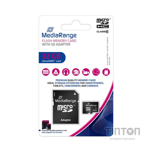 Карта пам'яті Mediarange 32GB microSD class 10 (MR959)