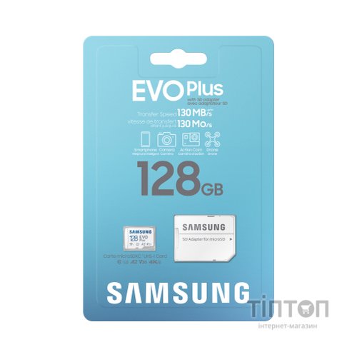 Карта пам'яті Samsung 128GB microSDXC class 10 EVO PLUS UHS-I (MB-MC128KA/RU)