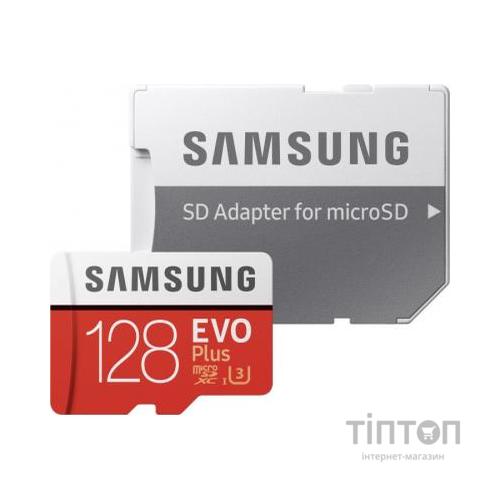 Карта пам'яті Samsung 128GB microSDXC class 10 UHS-I EVO Plus (MB-MC128HA/RU)