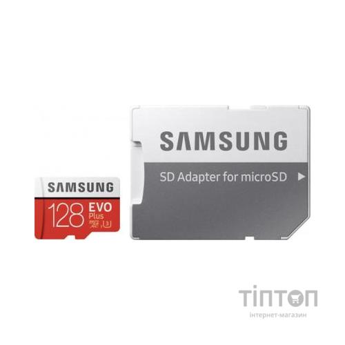 Карта пам'яті Samsung 128GB microSDXC class 10 UHS-I EVO Plus (MB-MC128HA/RU)
