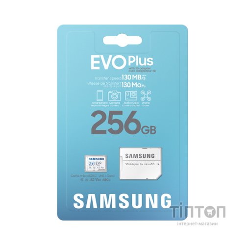 Карта пам'яті Samsung 256GB microSDXC class 10 EVO PLUS UHS-I (MB-MC256KA/RU)