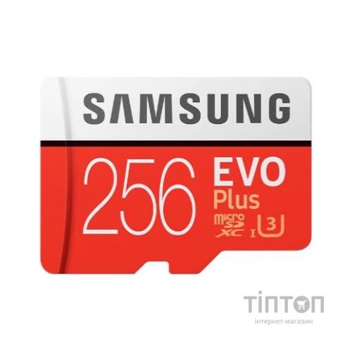 Карта пам'яті Samsung 256GB microSDXC class 10 UHS-I U1 Evo Plus V2 (MB-MC256HA/RU)