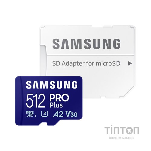 Карта пам'яті Samsung 512 GB microSDXC Pro Plus UHS-I U3 V30 A2 Class 10 + SD-adap (MB-MD512SA/EU)