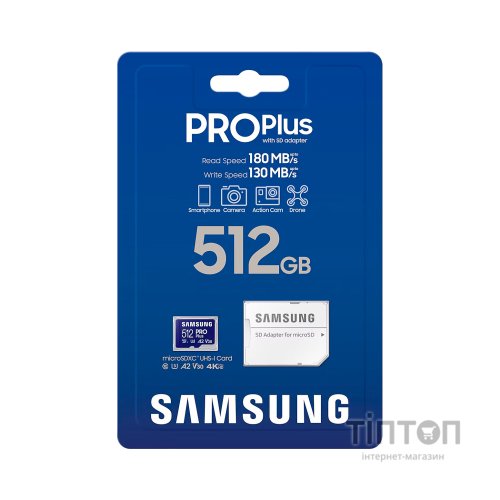 Карта пам'яті Samsung 512 GB microSDXC Pro Plus UHS-I U3 V30 A2 Class 10 + SD-adap (MB-MD512SA/EU)