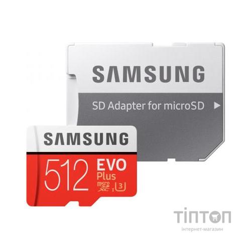 Карта пам'яті Samsung 512GB microSD class 10 UHS-I U3 Evo Plus V2 (MB-MC512HA/RU)