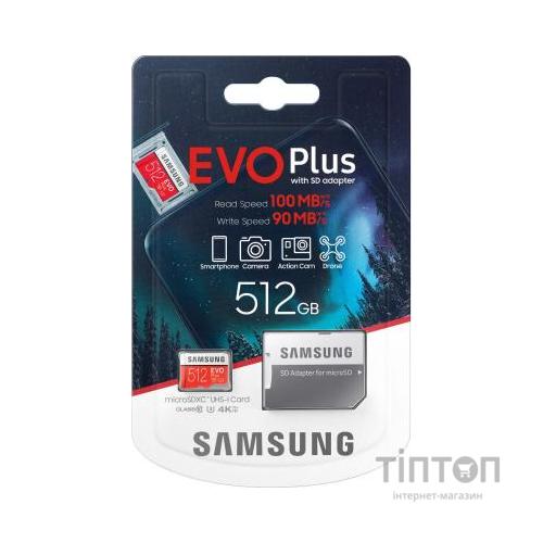 Карта пам'яті Samsung 512GB microSD class 10 UHS-I U3 Evo Plus V2 (MB-MC512HA/RU)