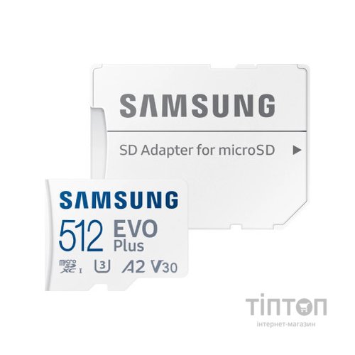 Карта пам'яті Samsung 512GB microSDXC calss 10 UHS-I V30 EVO (MB-MC512KA/EU)