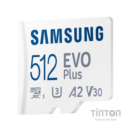 Карта пам'яті Samsung 512GB microSDXC calss 10 UHS-I V30 EVO (MB-MC512KA/EU)