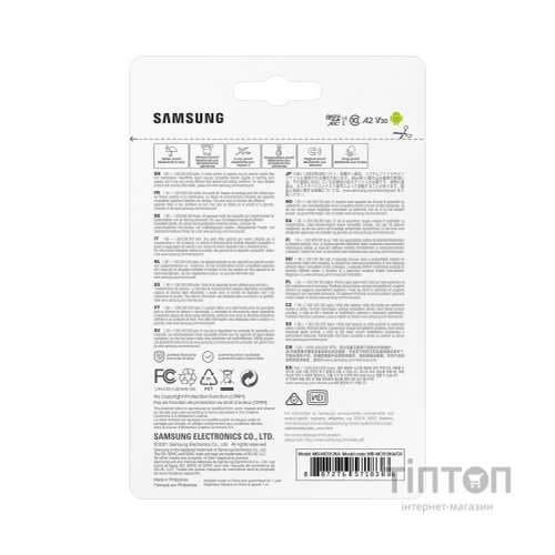 Карта пам'яті Samsung 512GB microSDXC class 10 UHS-I U3 V2 Evo Plus (MB-MC512KA/RU)