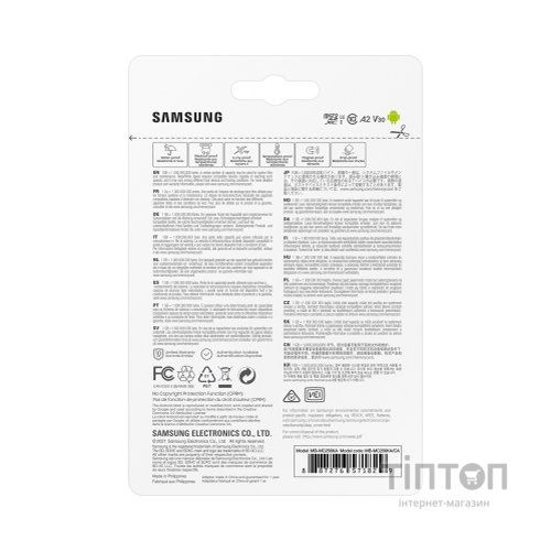 Карта пам'яті Samsung 64GB microSDXC class 10 EVO PLUS UHS-I (MB-MC64KA/RU)