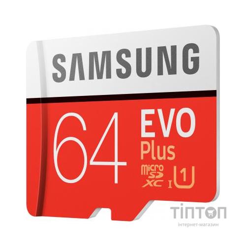 Карта пам'яті Samsung 64GB microSDXC class 10 UHS-I U1 Evo Plus V2 (MB-MC64HA/RU)