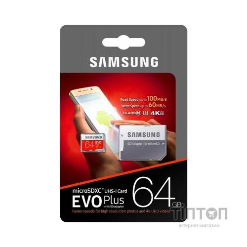 Карта пам'яті Samsung 64GB microSDXC class 10 UHS-I U1 Evo Plus V2 (MB-MC64HA/RU)