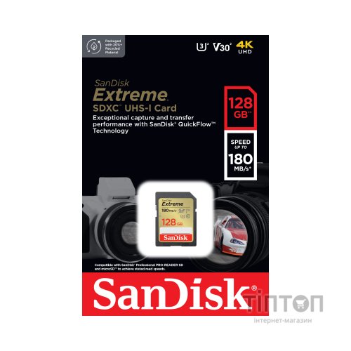 Карта пам'яті SanDisk 128GB SD class 10 UHS-I Extreme (SDSDXVA-128G-GNCIN)