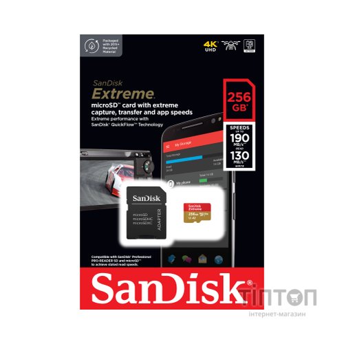 Карта пам'яті SanDisk 256GB microSD class 10 UHS-I U3 Extreme (SDSQXAV-256G-GN6MA)