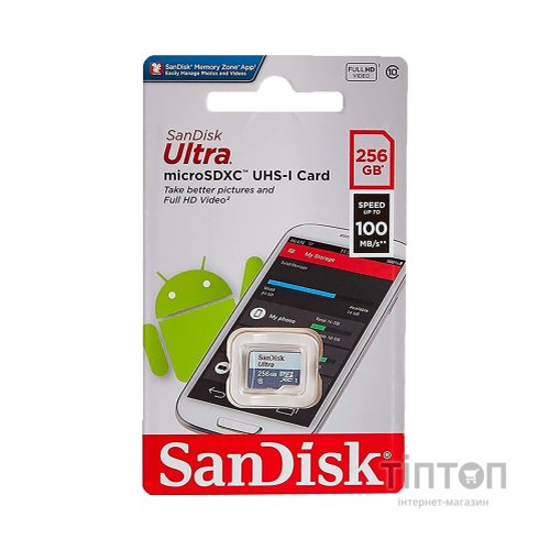 Карта пам'яті SanDisk 256GB microSDXC class 10 UHS-I Ultra (SDSQUNR-256G-GN3MN)