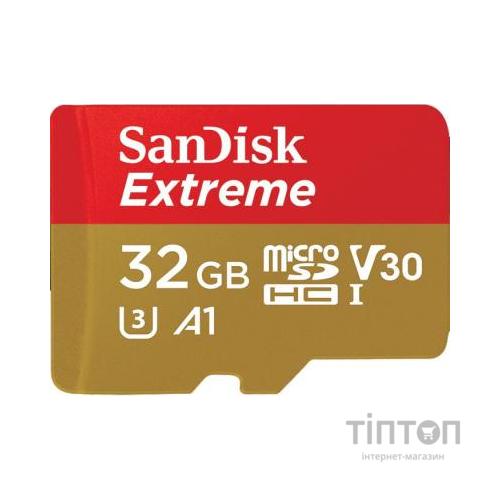 Карта пам'яті SanDisk 32GB microSD class 10 UHS-I U3 V30 A1 Extreme (SDSQXAF-032G-GN6AT)