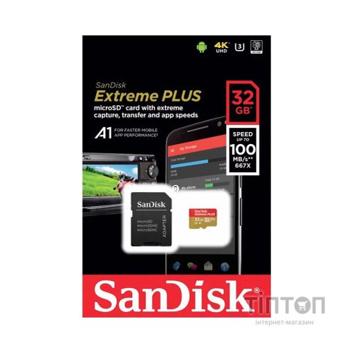 Карта пам'яті SanDisk 32GB microSD class 10 V30 Extreme PLUS (SDSQXBG-032G-GN6MA)