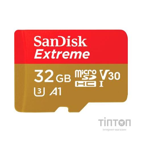 Карта пам'яті SanDisk 32GB microSDHC class 10 UHS-I A1 V30 Extreme (SDSQXAF-032G-GN6GN)