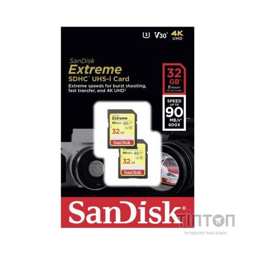 Карта пам'яті SANDISK 32GB SDHC class 10 V30 UHS-I U3 Extreme 2-pack (SDSDXVE-032G-GNCI2)
