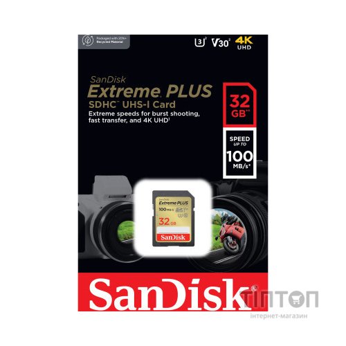 Карта пам'яті SanDisk 32GB SDXC class 10 Extreme PLUS (SDSDXWT-032G-GNCIN)