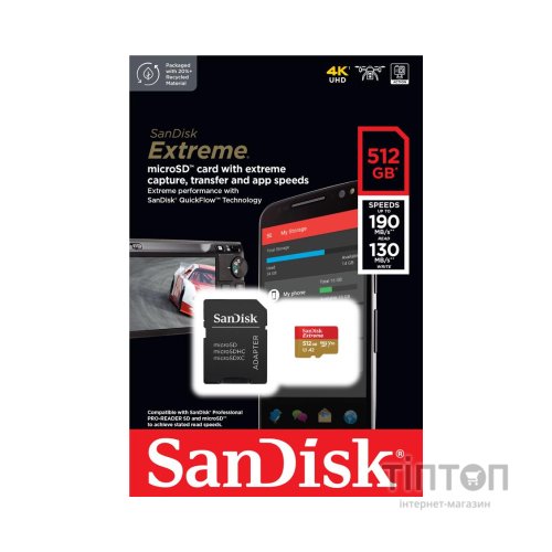 Карта пам'яті SanDisk 512GB microSD class 10 UHS-I U3 V30 Extreme (SDSQXAV-512G-GN6MA)