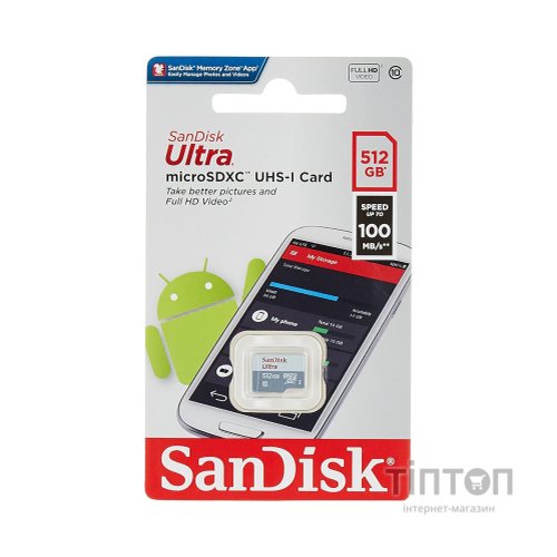 Карта пам'яті SanDisk 512GB microSDXC class 10 UHS-I Ultra (SDSQUNR-512G-GN3MN)