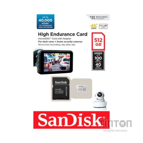 Карта пам'яті SanDisk 512GB microSDXC High Endurance UHS-I U3 V30 + SD adapter (SDSQQNR-512G-GN6IA)