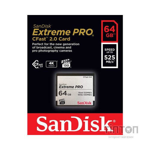 Карта пам'яті SanDisk 64GB CFast 2.0 Extreme Pro (SDCFSP-256G-G46D)
