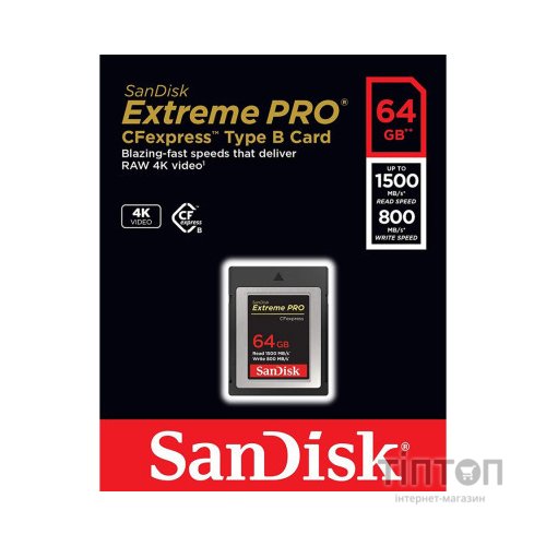 Карта пам'яті SanDisk 64GB CFexpress Extreme Pro (SDCFSP-256G-G46D)