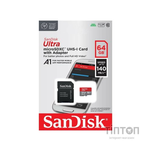 Карта пам'яті SanDisk 64GB microSD class 10 UHS-I Ultra (SDSQUAB-064G-GN6MA)