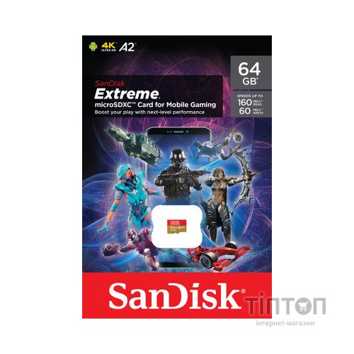 Карта пам'яті SanDisk 64GB microSDXC UHS-I U3 V30 A2 Extreme (SDSQXAH-064G-GN6GN)