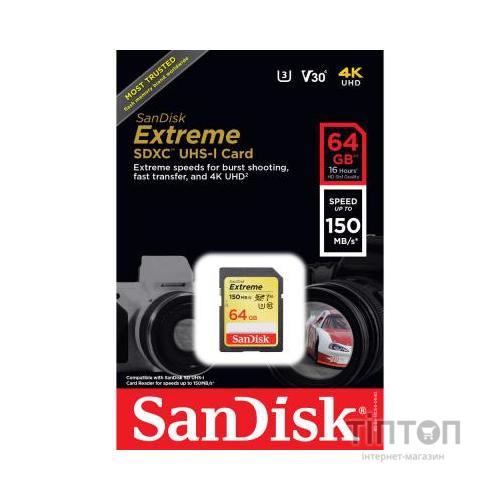 Карта пам'яті SanDisk 64GB SDXC class 10 UHS-I Extreme (SDSDXV6-064G-GNCIN)