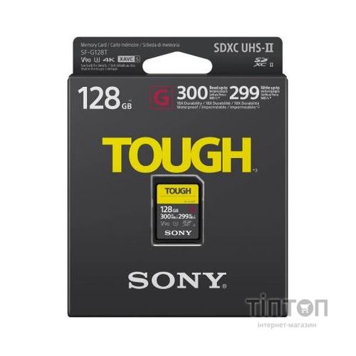 Карта пам'яті Sony 128GB SDXC class10 UHS-II U3 V90 Tough (SFG1TG)