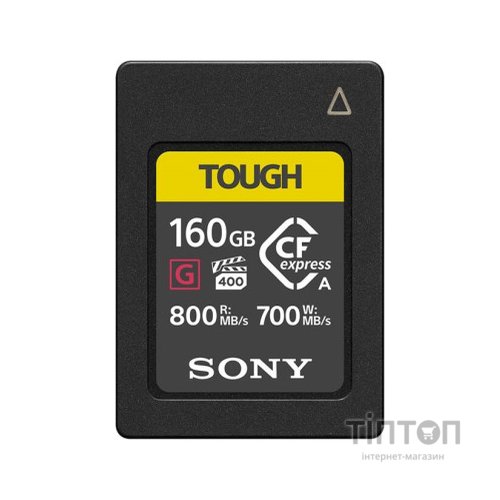Карта пам'яті Sony 160GB Type A CEA-G (CEAG160T.SYM)