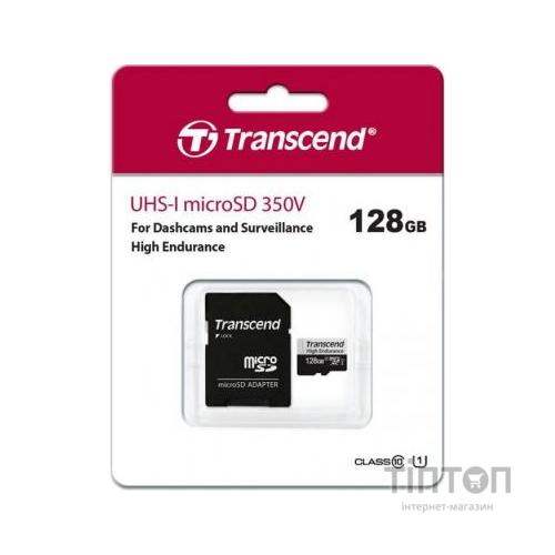 Карта пам'яті Transcend 128GB microSDXC class 10 UHS-I U1 High Endurance (TS128GUSD350V)