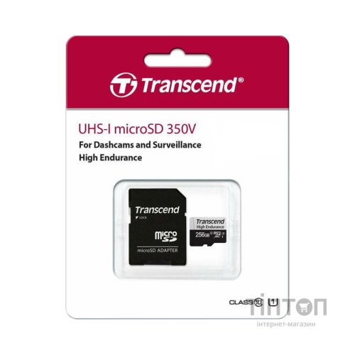 Карта пам'яті Transcend 256GB microSDXC class 10 UHS-I U3 High Endurance (TS256GUSD350V)