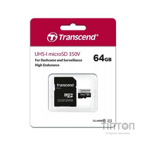 Карта пам'яті Transcend 64GB microSDXC class 10 UHS-I U1 High Endurance (TS64GUSD350V)