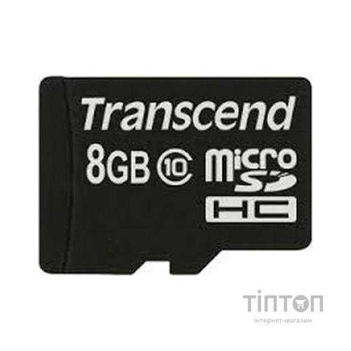 Карта пам'яті Transcend 8Gb microSDHC class 10 (TS8GUSDC10)