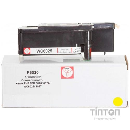 Картридж BASF (BASF-KT-106R02762) Xerox Phaser 6020/6022/WC6025/6027 Yellow (аналог 106R02762)