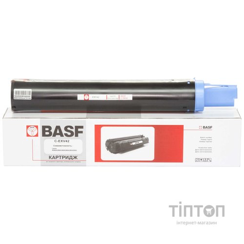 Картридж BASF (BASF-KT-EXV42) Canon iR-2202/2202N Black (аналог 6908B002)