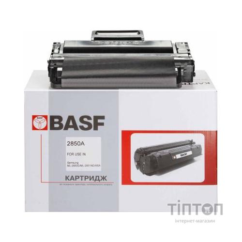 Картридж BASF для Samsung ML-2850/2851 аналог ML-D2850A (D2850A)